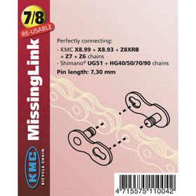 Kmc Missinglink 3/32 pour chaînes 7,3 mm - 7,8 mm CL-573
