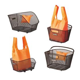 sacoche shopping Basil Keep orange, pliable, convient pour Icon/Bold